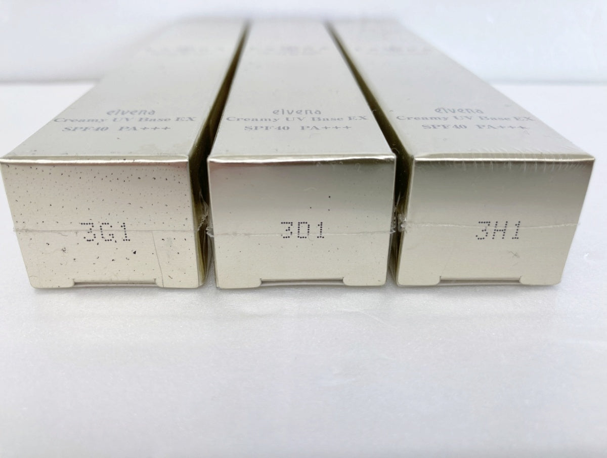 エルベナエクストラ クリーミーUVベースEXa 30g×3