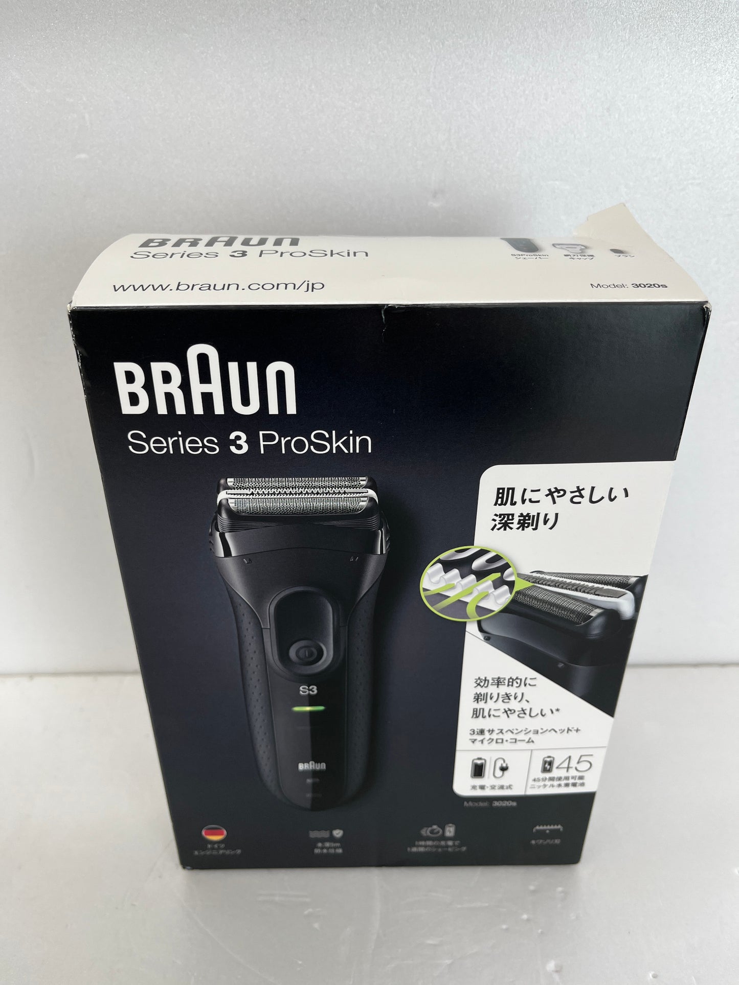 未開封 BRAUN ブラウン Series 3 ProSkin シェーバー 3020s