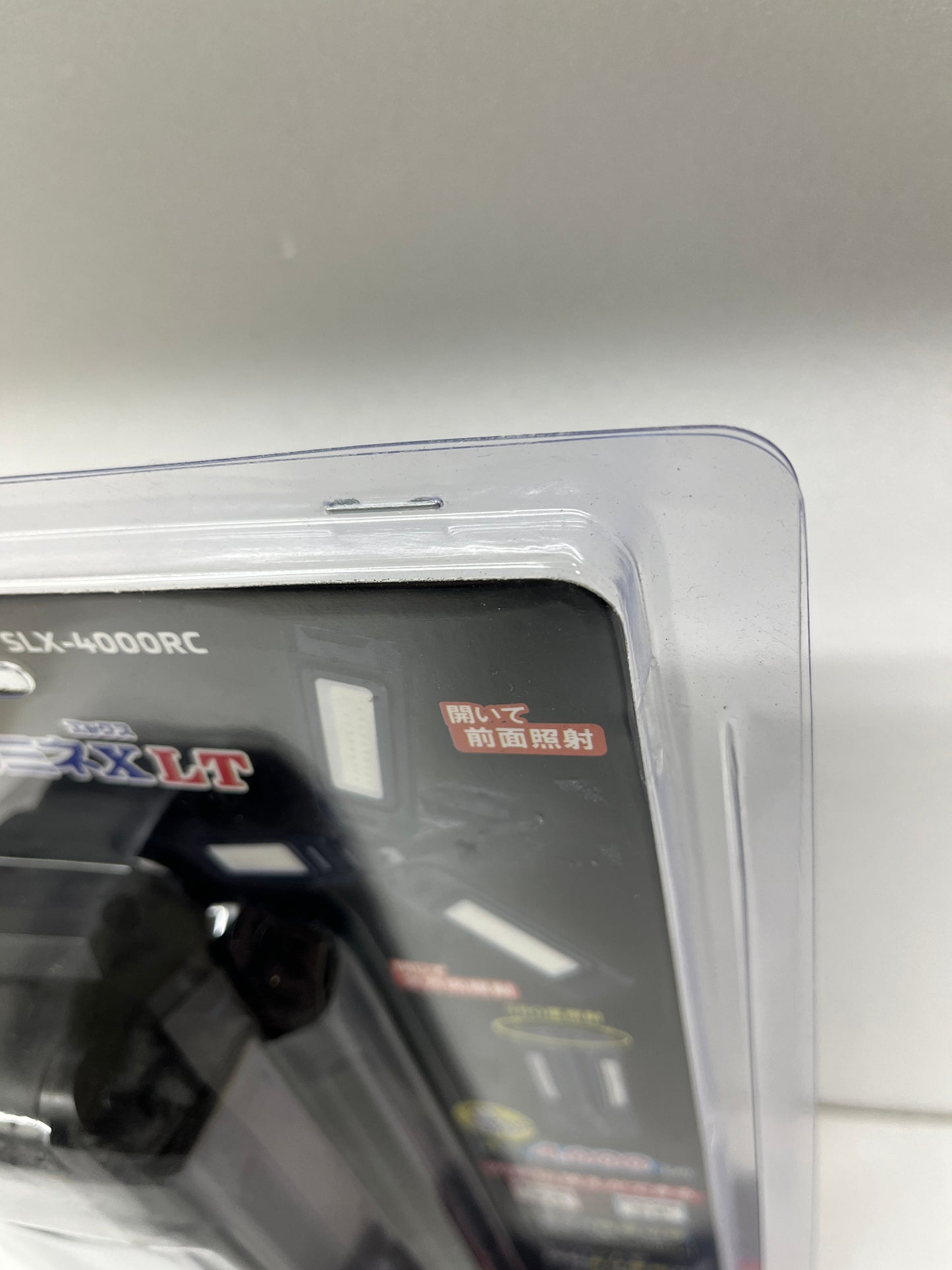 未開封 WING ACE 充電式LED作業灯 充電スーパールミネX LT SLX-4000RC