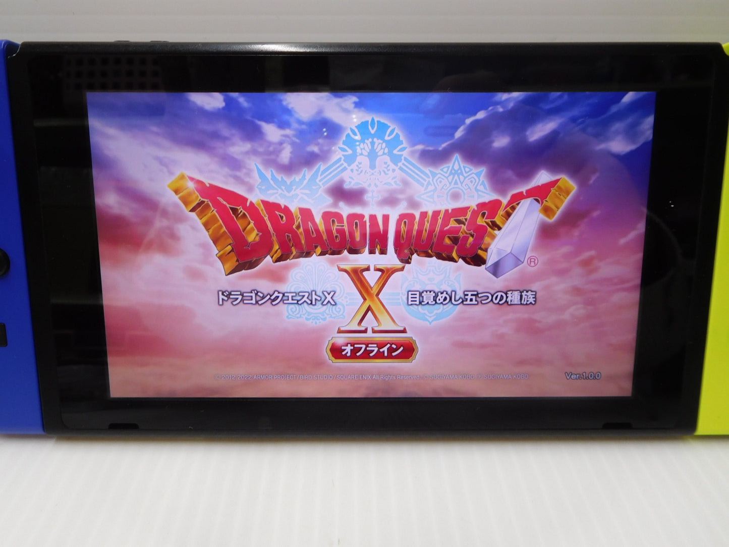 クリックポスト発送 任天堂スイッチソフト ドラゴンクエストⅩ 目覚め五つの種族 オフライン 通常版囗T巛