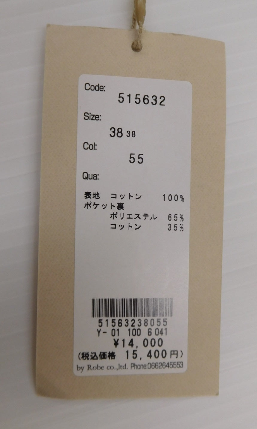 タグ付!Cafune カフネ コットンバルーンパンツ 515632 カーキ size:38囗T巛
