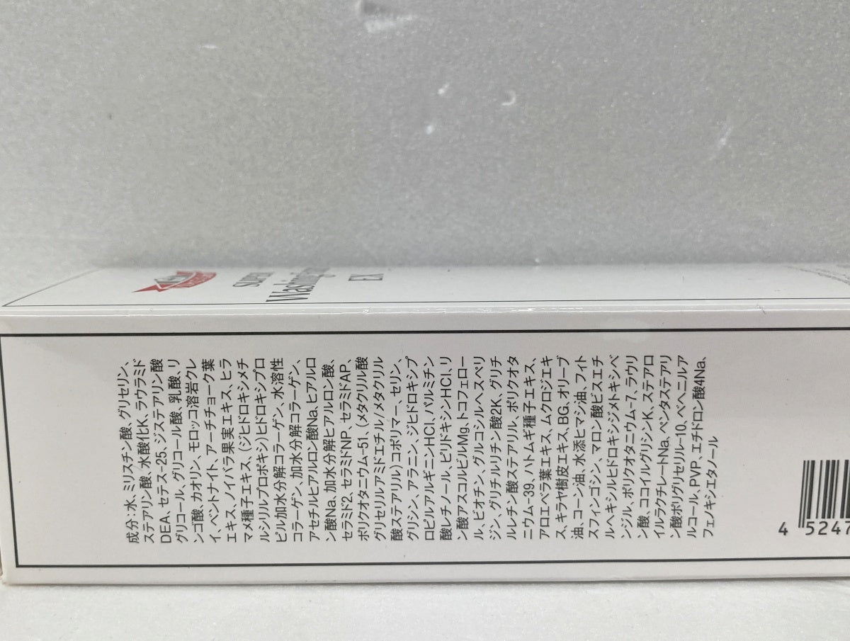 ドクターシーラボ クレンジング&洗顔