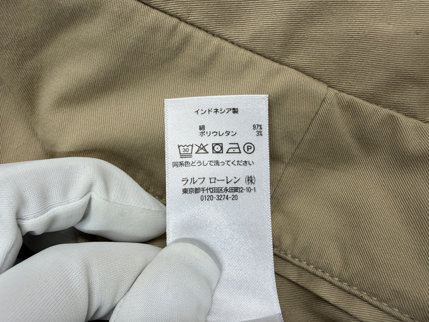 ポロ ラルフローレン チノパン ストレッチ クラシックフィット 32/32 POLO RALPH LAUREN