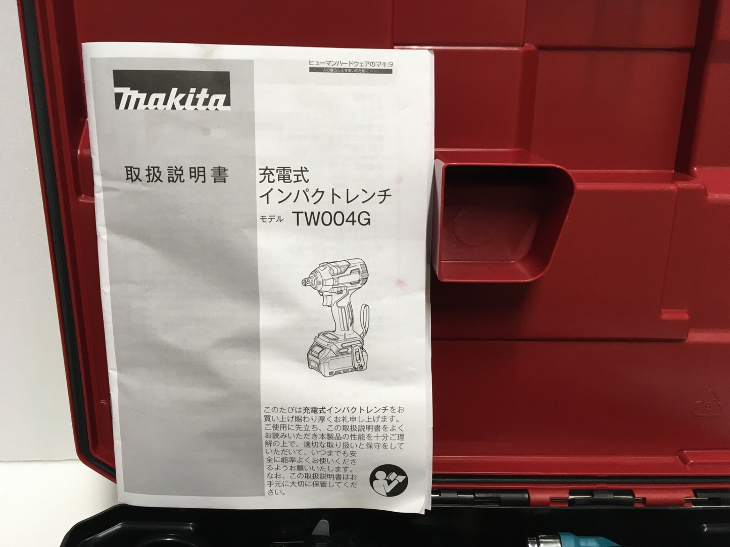 ※送料無料※ マキタ makita 充電式インパクトレンチ TW004GRDX セット品 未使用相当 囗G
