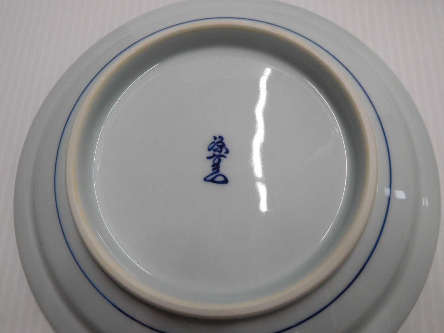 源右衛門 染錦柊絵皿 5枚 囗 T巛