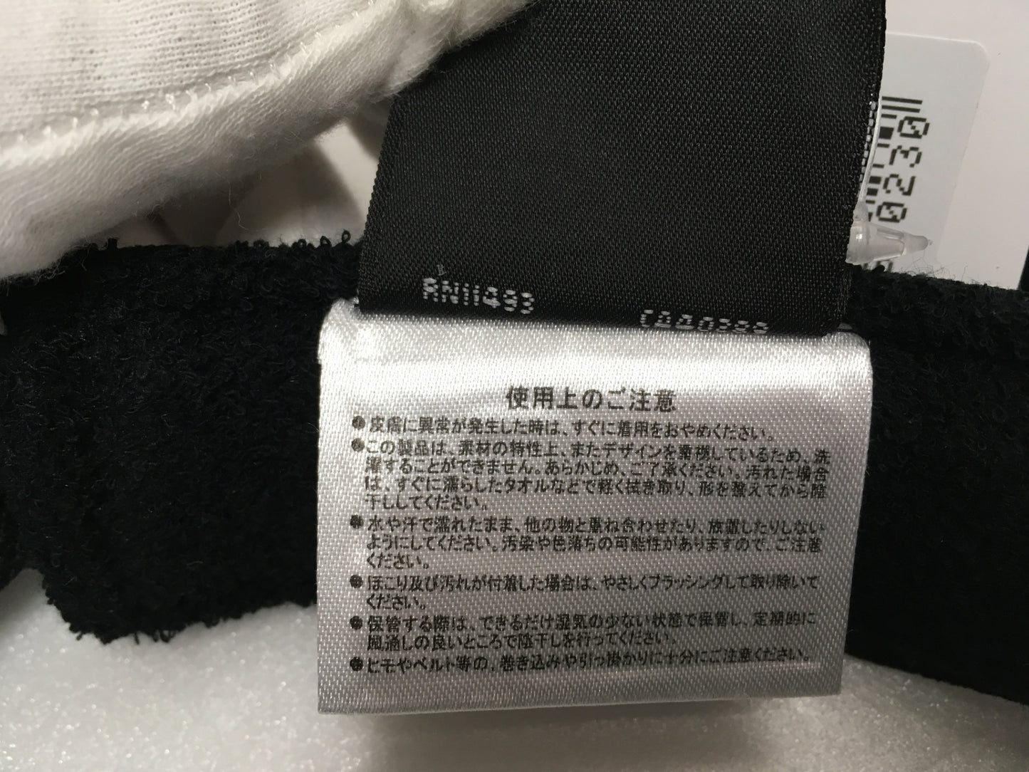 ※送料無料※ FIDES GOLF フィデスゴルフ ニューエラ サンバイザー タグ付き 未使用 囗G
