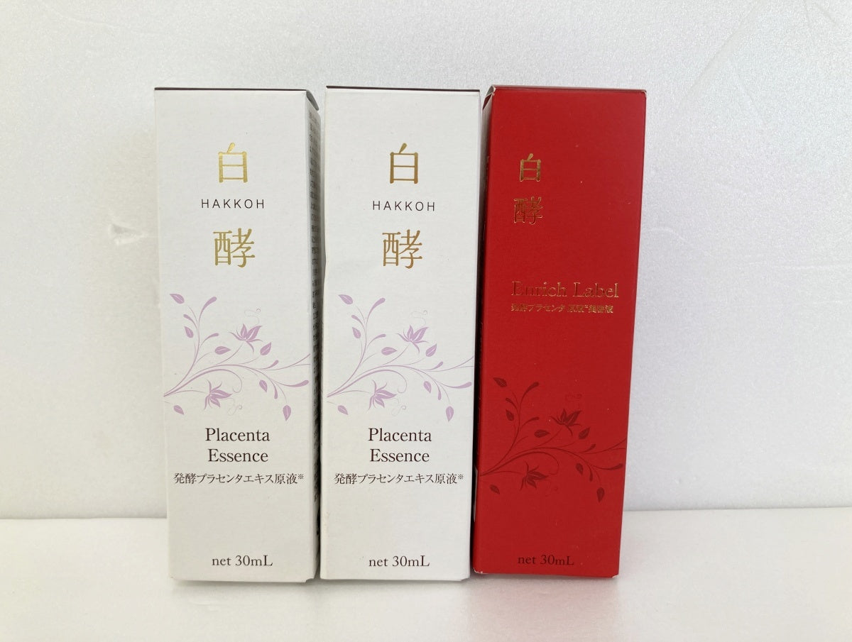 白酵プラセンタ原液美容液30ml×1 エキス原液30ml×2