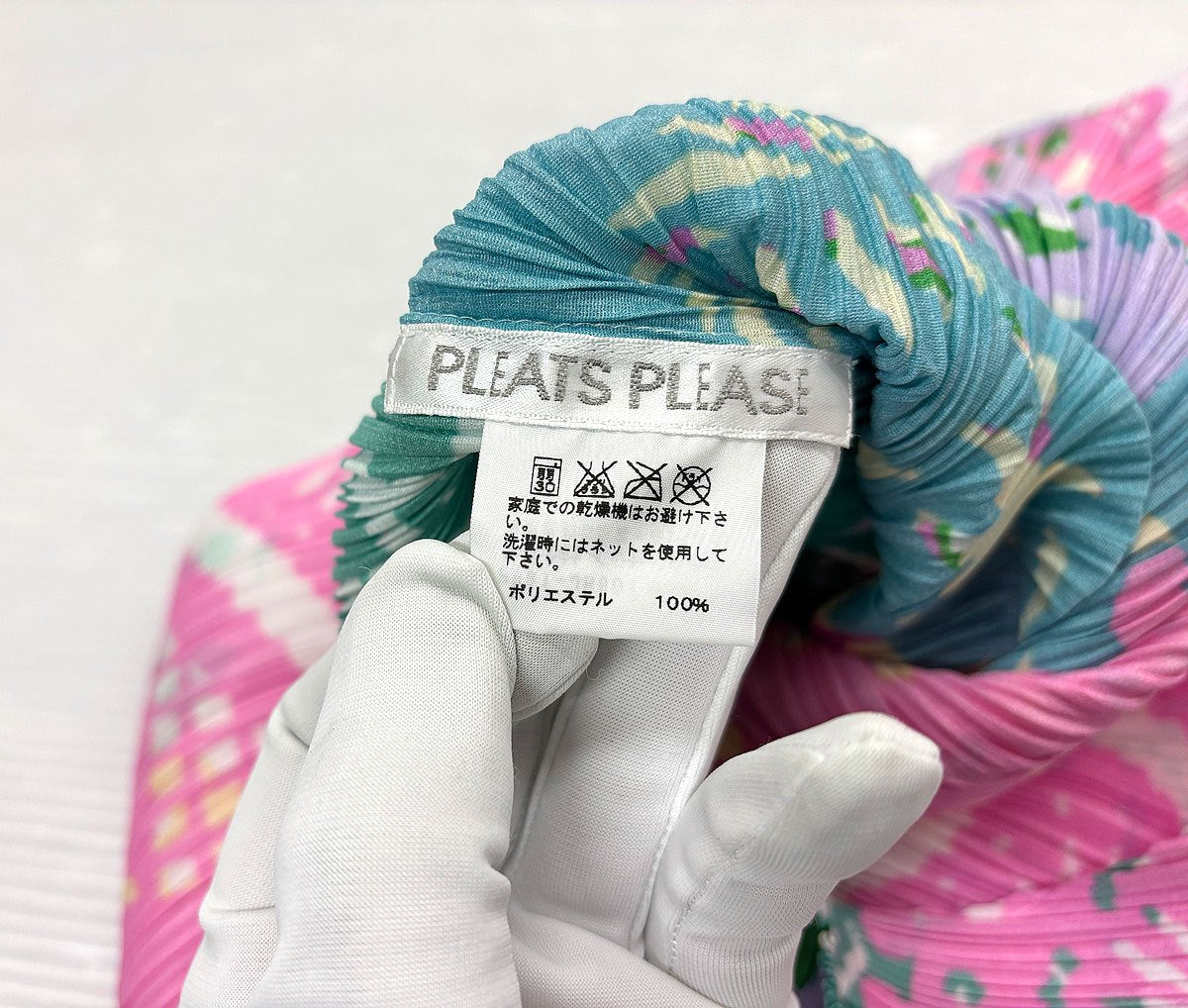 PLEATS PLEASE ISSEY MIYAKE プリーツ ワンピース サイズ4 プリーツプリーズ イッセイミヤケ PP91-JH601