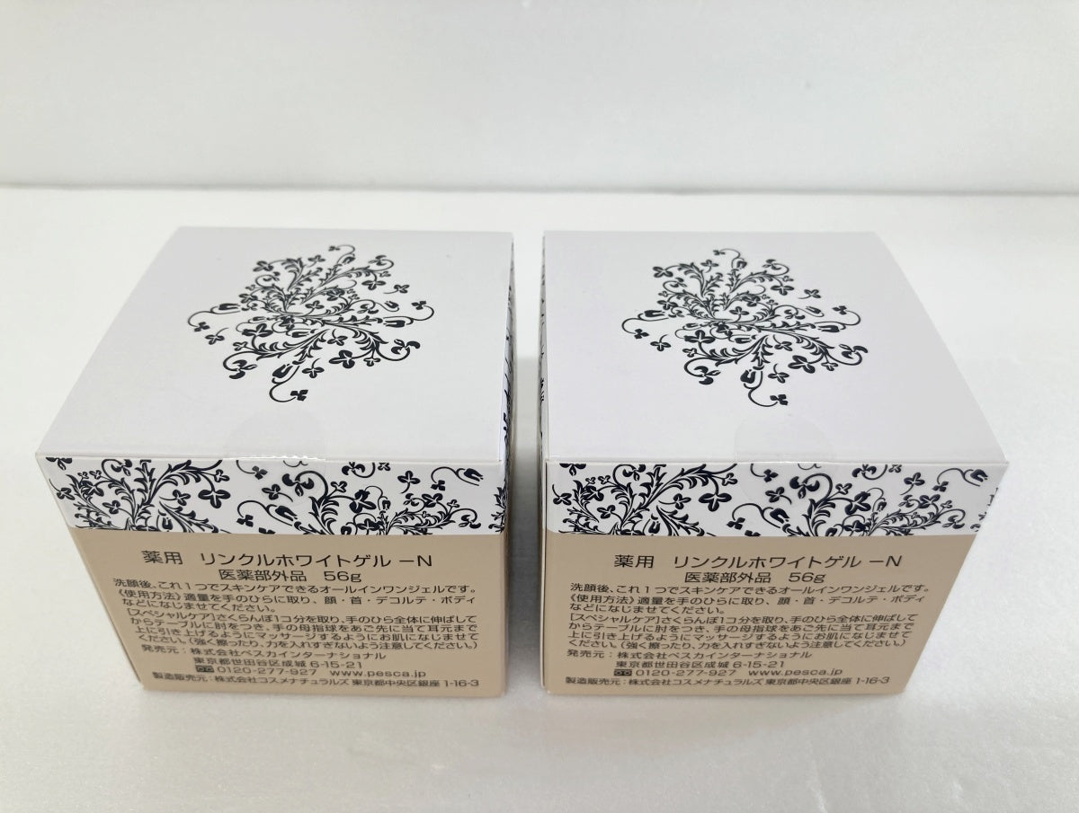 pesca 薬用 リンクルホワイトゲル -N 56g×2