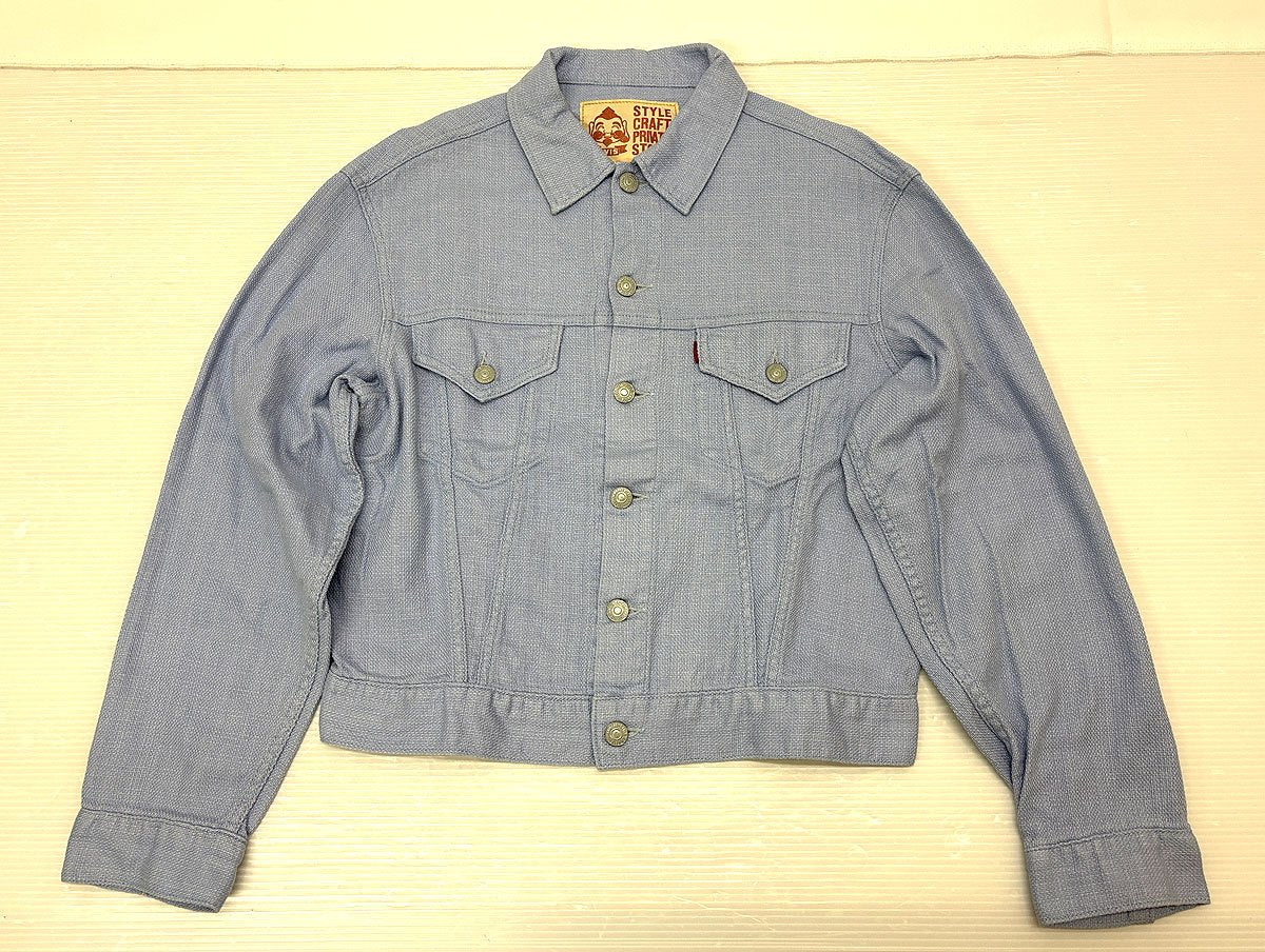 エヴィス EVISU STYLE CRAFT YAMANE Lot1557 サイズ38 エビス EVISタブ
