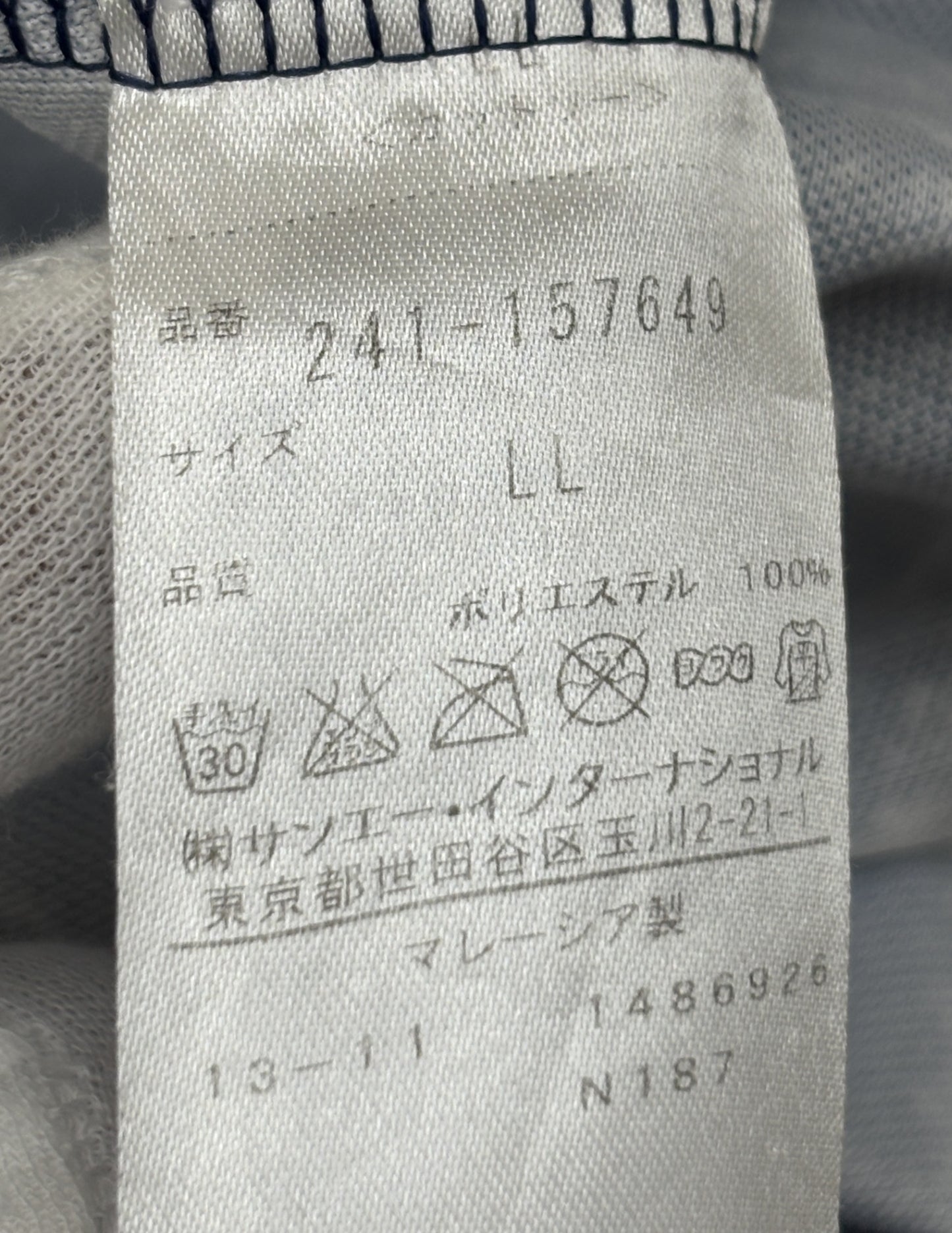 ※送料無料※ Callaway キャロウェイ ゴルフ メンズ 総柄 半袖 ポロシャツ サイズLL 古着 囗G