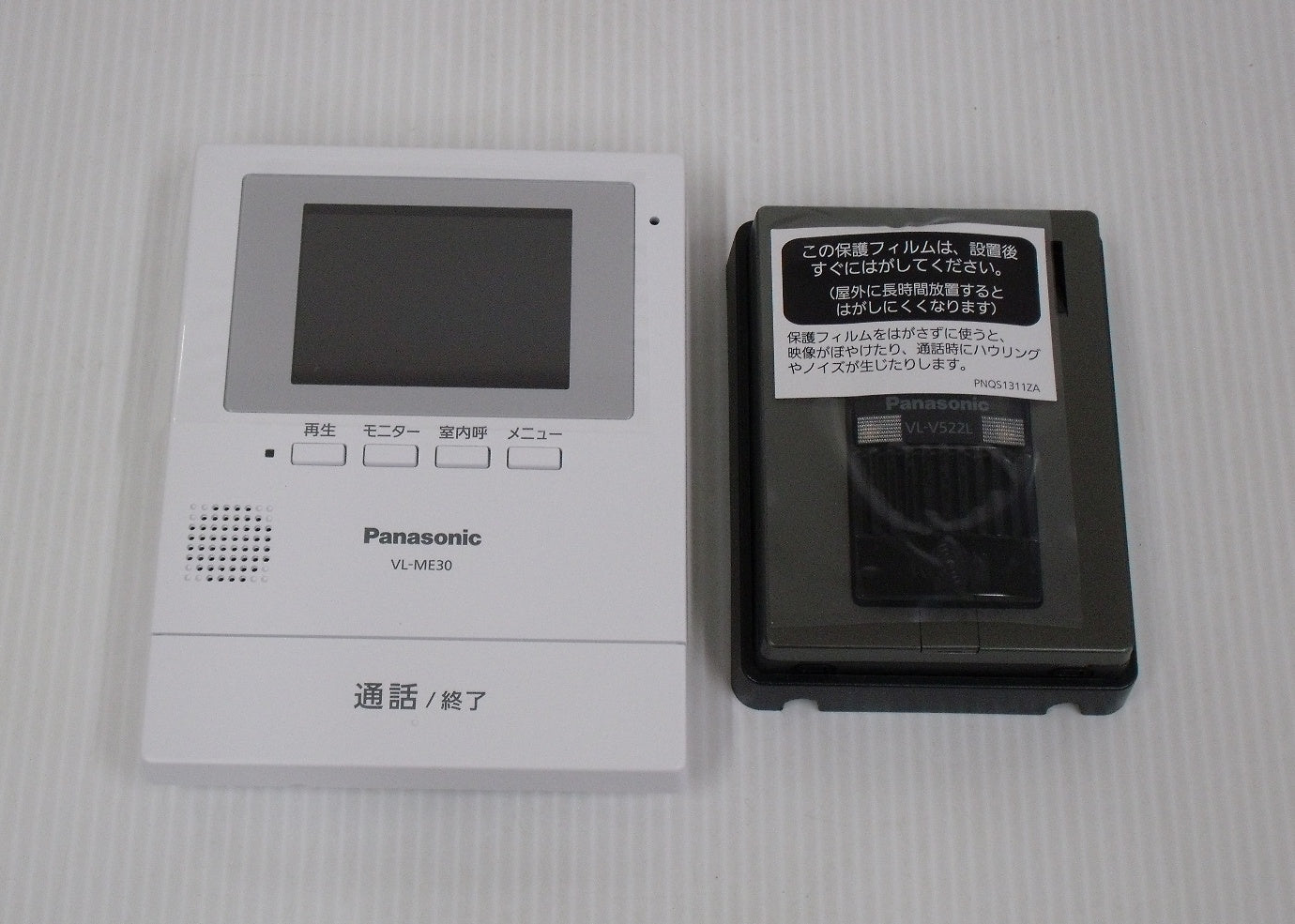 未使用!パナソニック テレビドアホン 電源直結式 VL-SE30XLA囗T巛