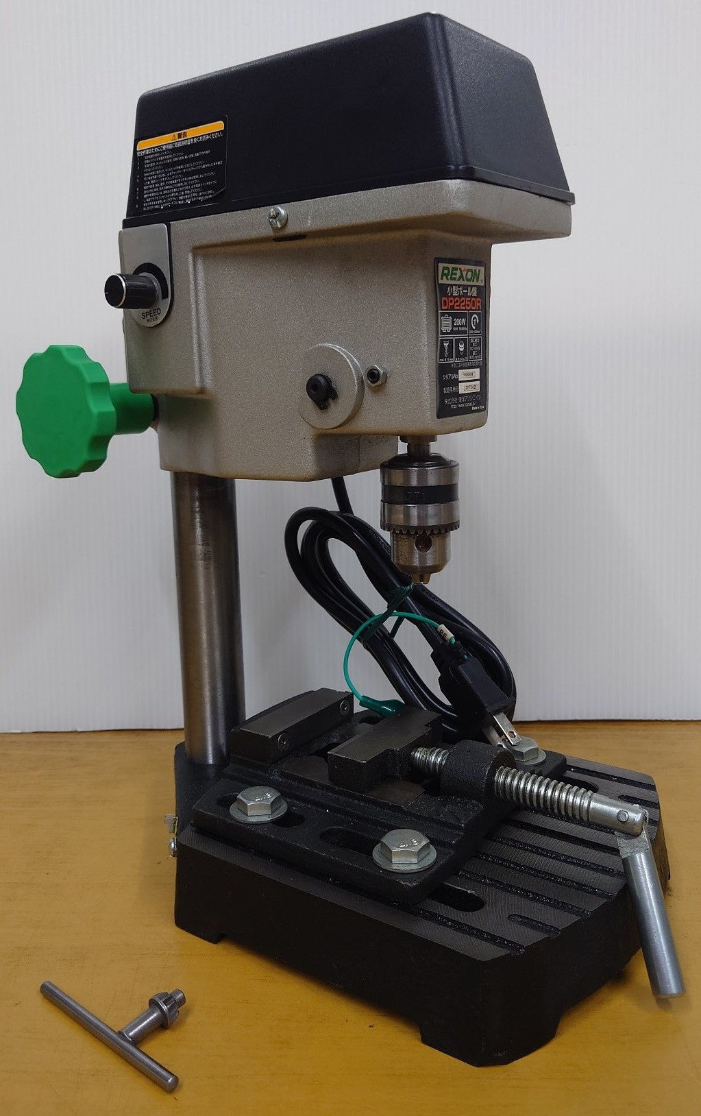 中古品 REXON レクソン 小型ボール盤 DP2250R 囗T巛