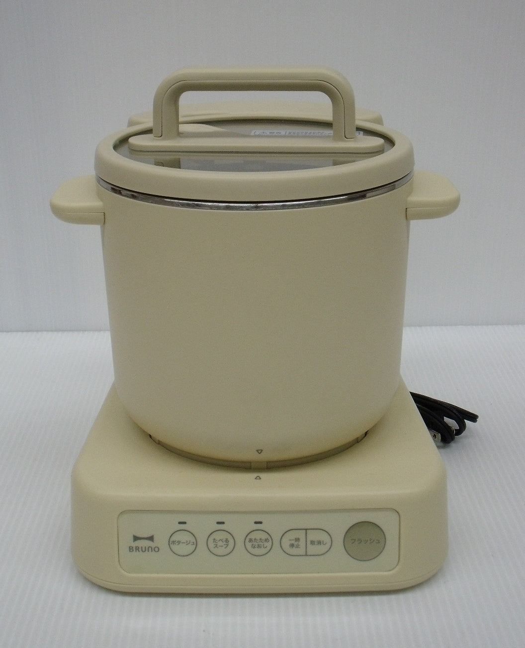 ブルーノ スープクックプロセッサー BOE102囗T巛