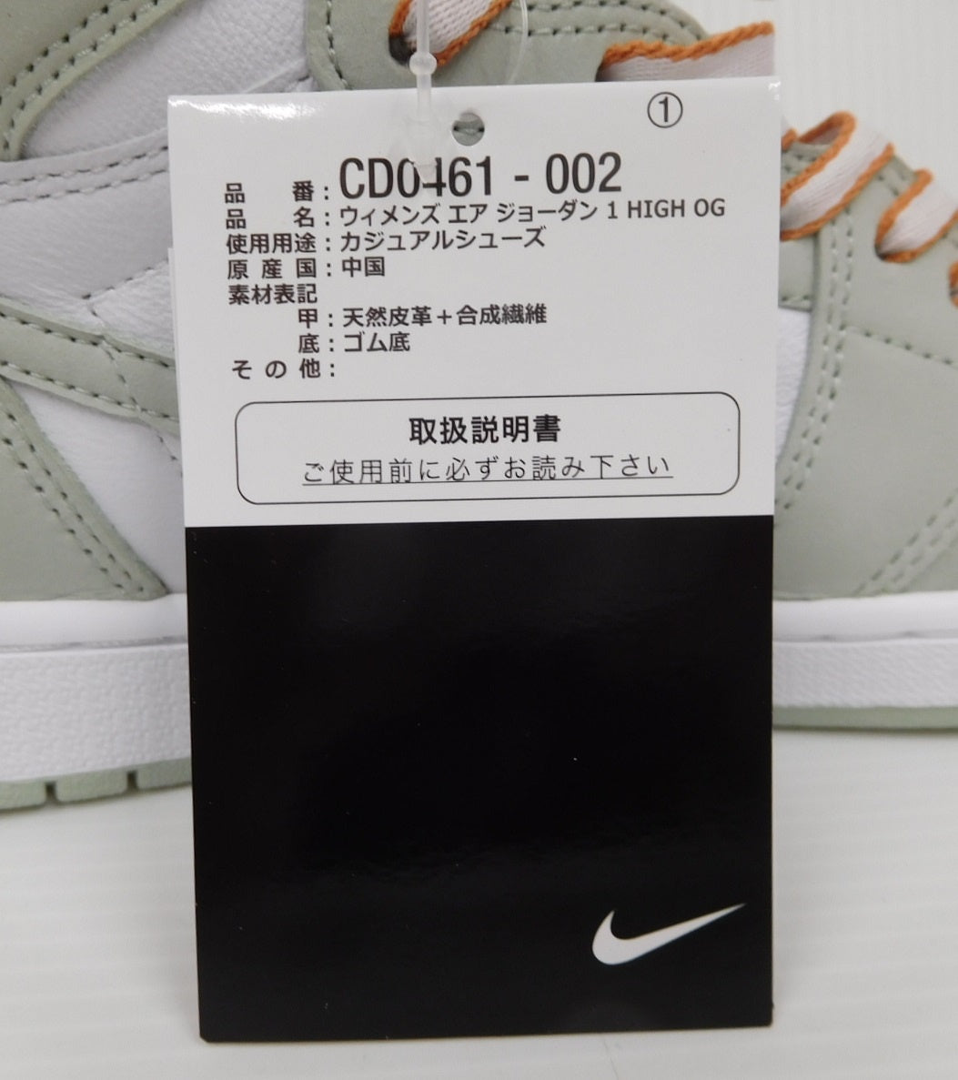タグ付!NIKE ナイキ ウィメンズ エアジョーダン 1 レトロ ハイ OG CD0461-002 size:27.5cm囗T巛