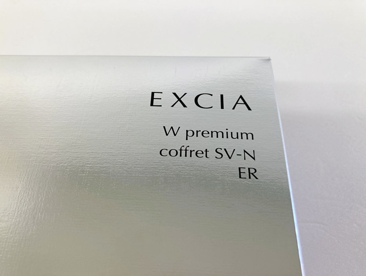 アルビオン エクシア AL W プレミアム コフレ SV-N ER