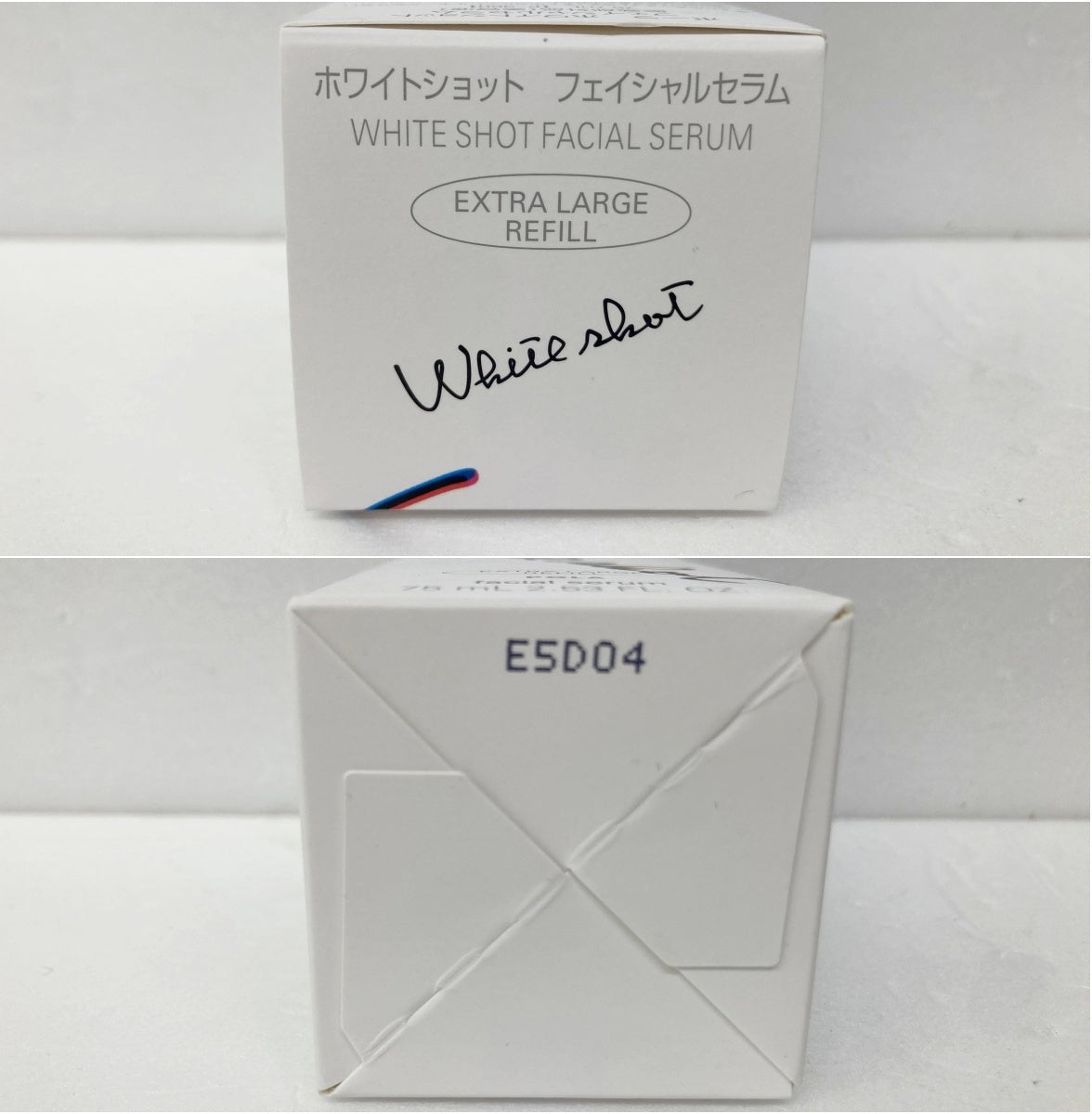 POLA ホワイトショット フェイシャルセラム 75ml