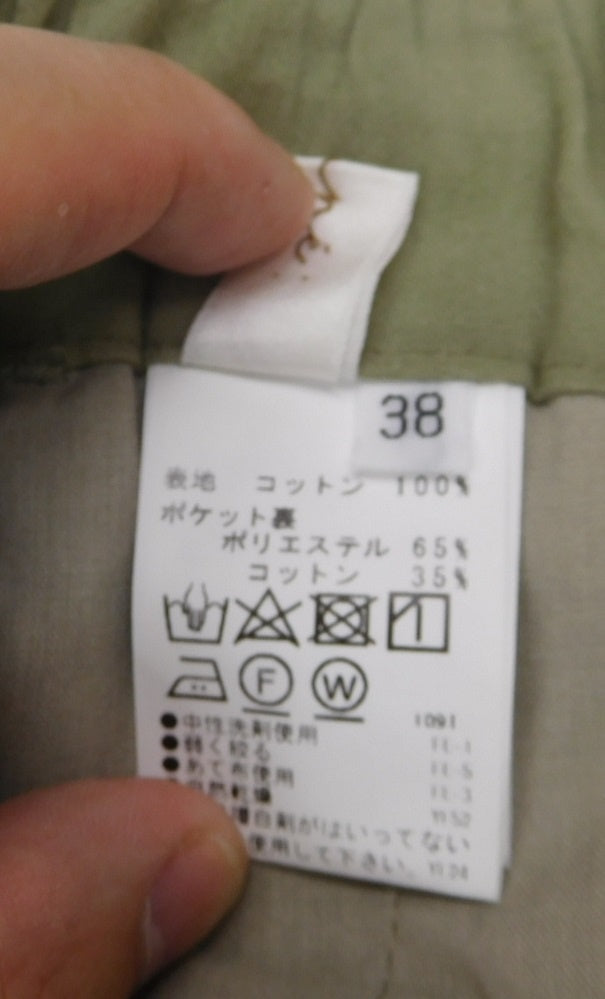 タグ付!Cafune カフネ コットンバルーンパンツ 515632 カーキ size:38囗T巛