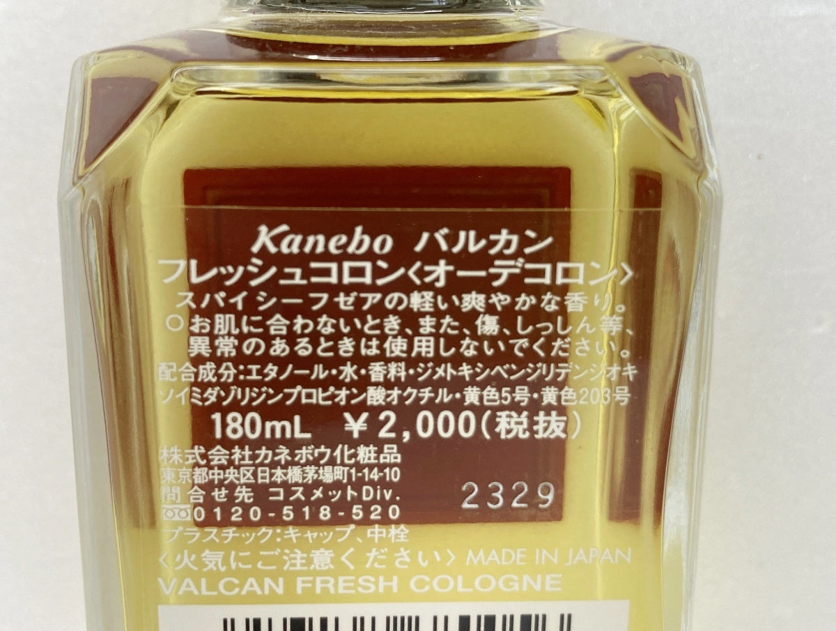 カネボウ バルカン フレッシュコロン 180ml