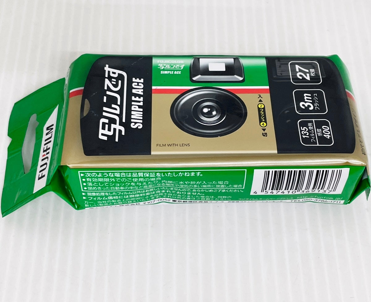 FUJIFILM 富士フイルム 写ルンです SIMPLE ACE 初代モデルデザイン 27枚撮 LF S-ACE SP FL 27SH