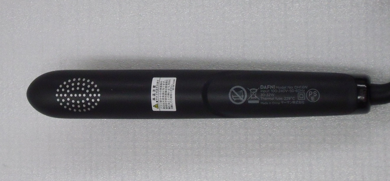ヤーマン ブラシ型ヘアアイロン ダフニ ナノ DAFNI nano DH1.6N囗T巛
