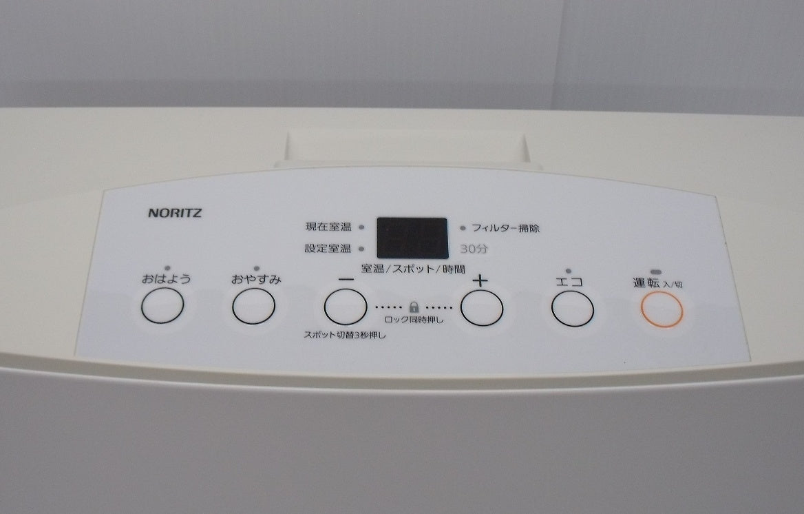 ノーリツ プロパンガス用ガスファンヒーター 2017年製 GFH-4004S-W5囗T巛
