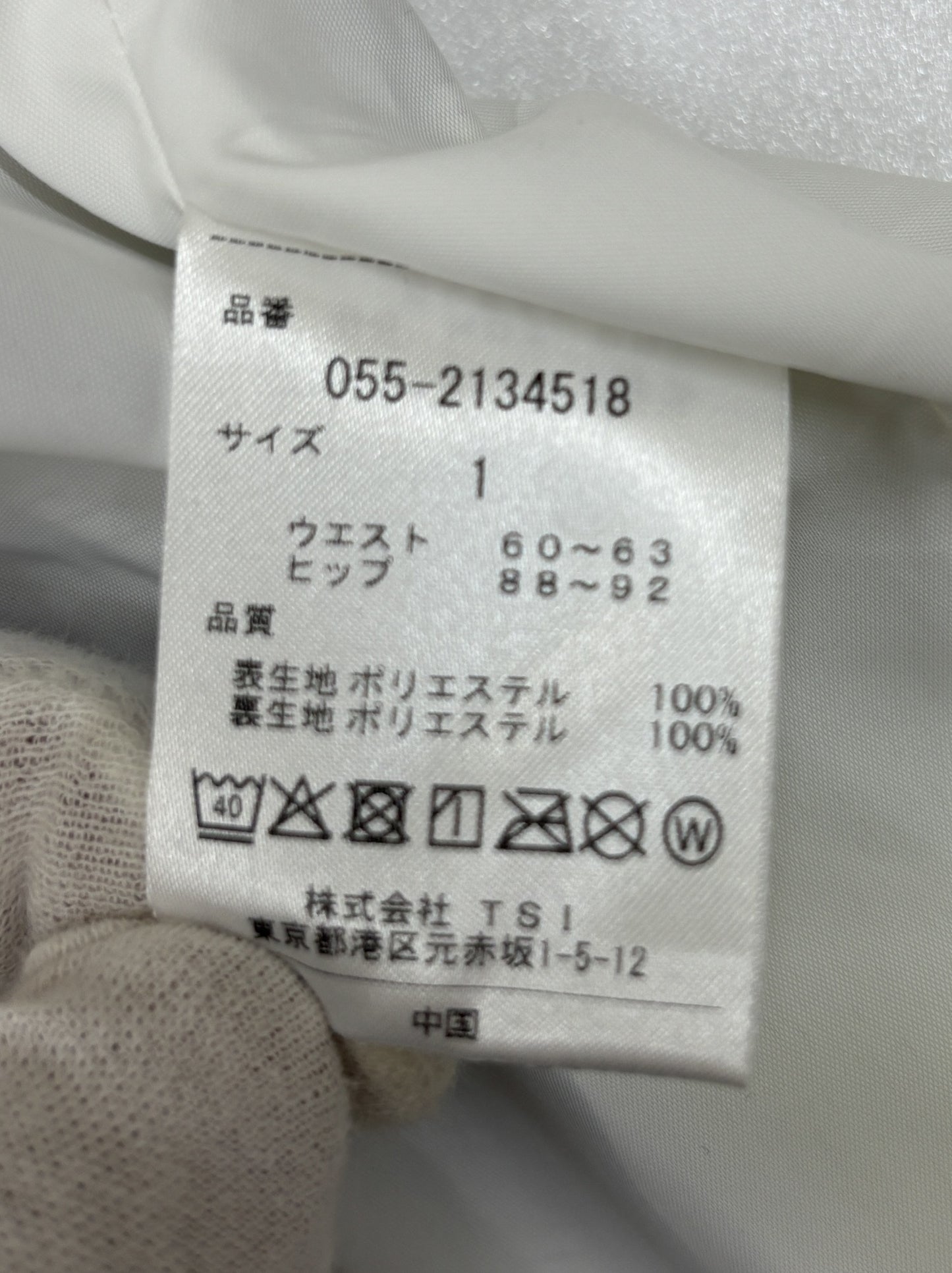 ※送料無料※ PEARLY GATES パーリーゲイツ レディース ミニスカート プリーツスカート カモフラ柄 表記サイズ1 古着 囗G