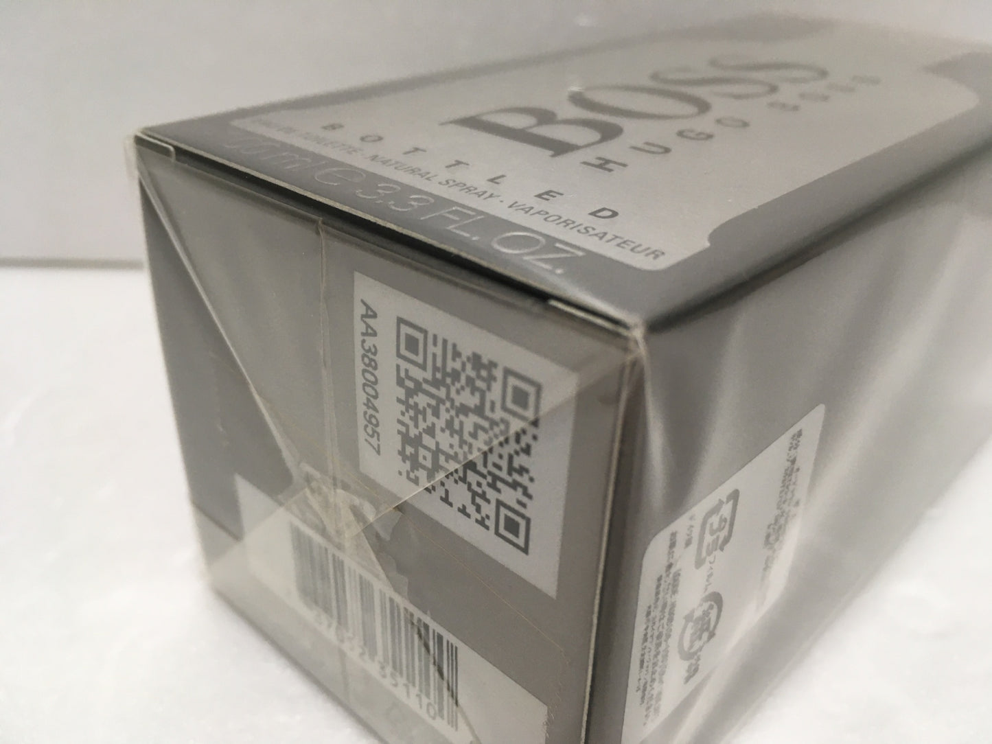 ※送料無料※ HUGO BOSS ヒューゴボス BOSS BOTTLED オードトワレ 100ml 未開封品 未使用品 2本セット 囗G