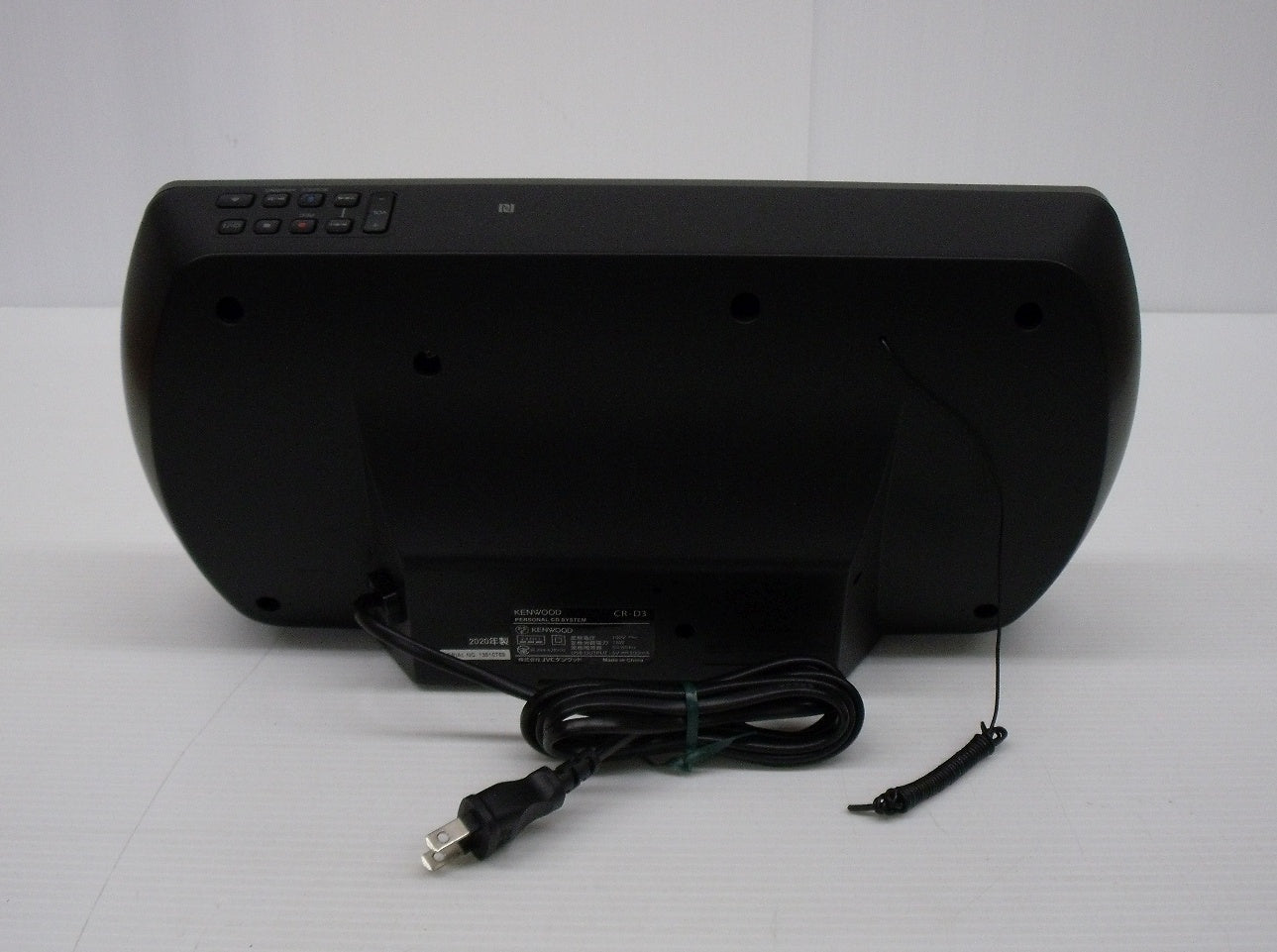 ケンウッド パーソナルCDシステム AM/FMラジオ Bluetooth対応 CR-D3囗T巛