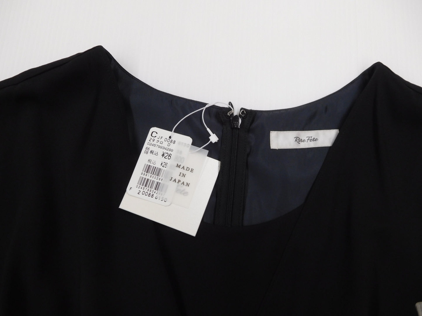 タグ付!Rire Fete ワンピース ドレス ブラック 日本製 size:9号囗T巛