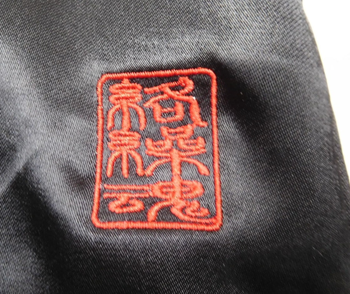 絡繰魂 からくり魂 スカジャン 234004 レーヨン100% 錦鯉 size:L囗T巛