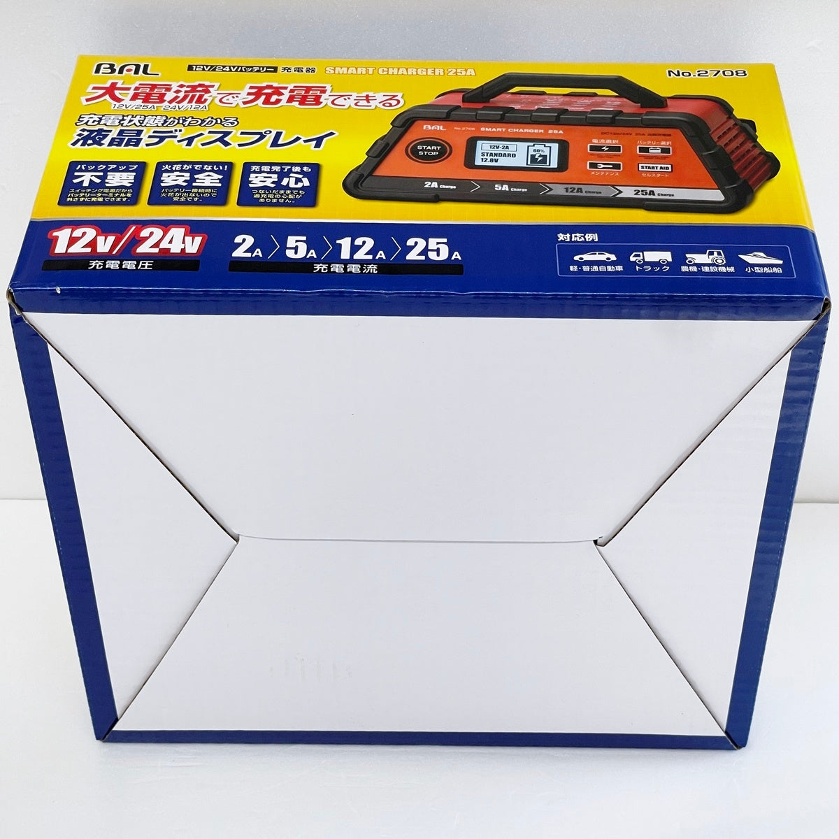 大橋産業 BAL 12V/24Vバッテリー充電器 SMART CHARGER 25A No.2708