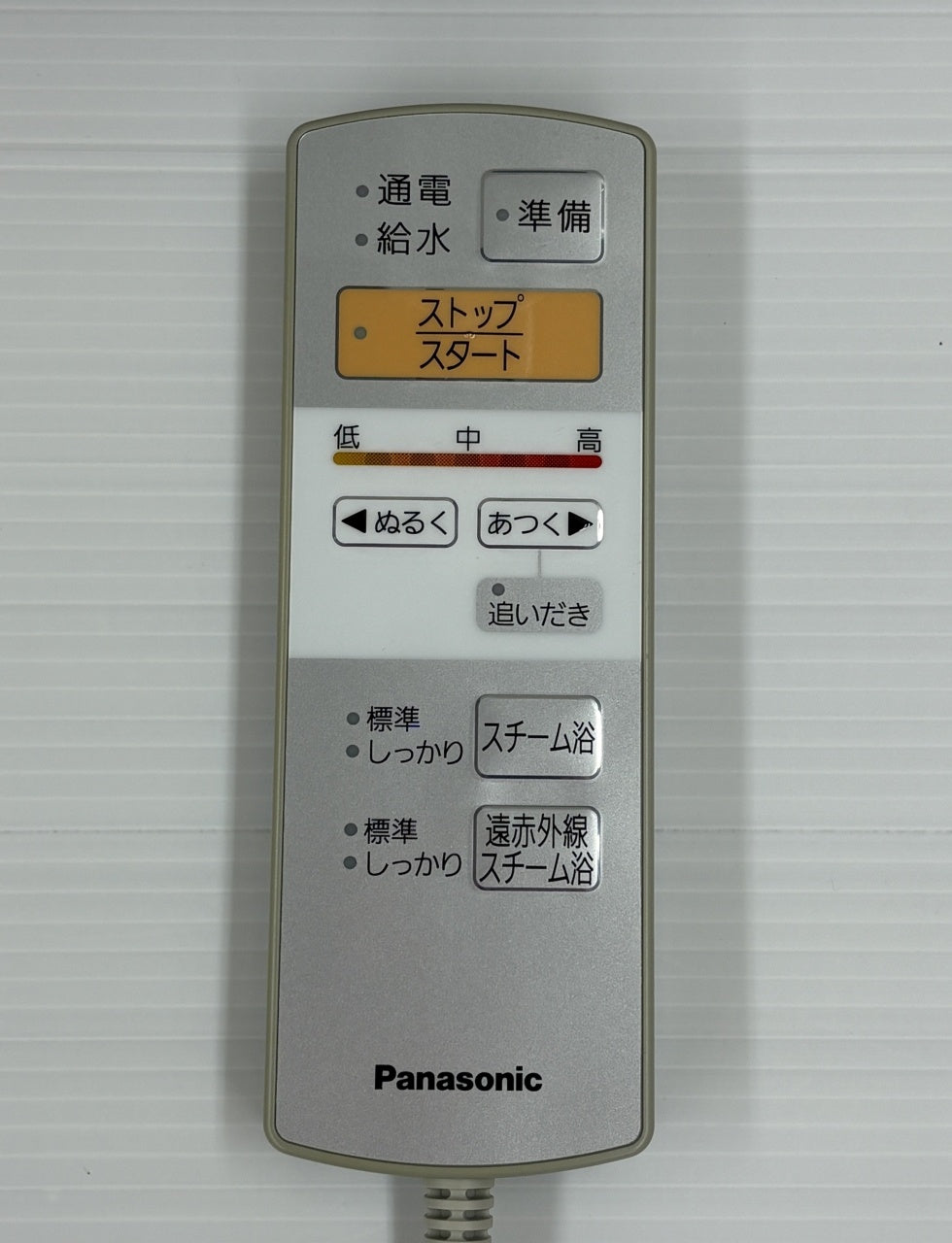 送料無料 パナソニック スチームフットスパ EH2862P囗T巛
