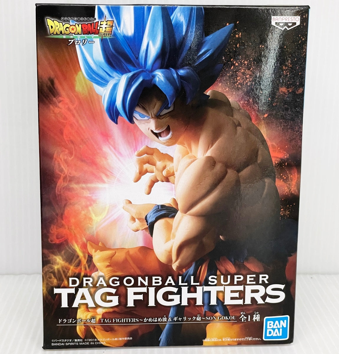 BANDAI SPIRITS バンダイ ドラゴンボール超 TAG FIGHTERS~かめはめ波&ギャリック砲~SON GOKOU フィギュア