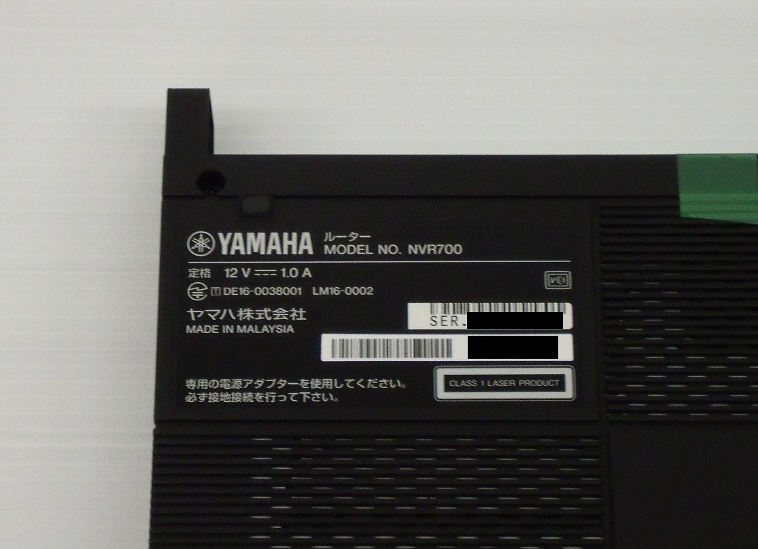 未使用!ヤマハ ギガアクセスVoIPルーター NVR700囗T巛
