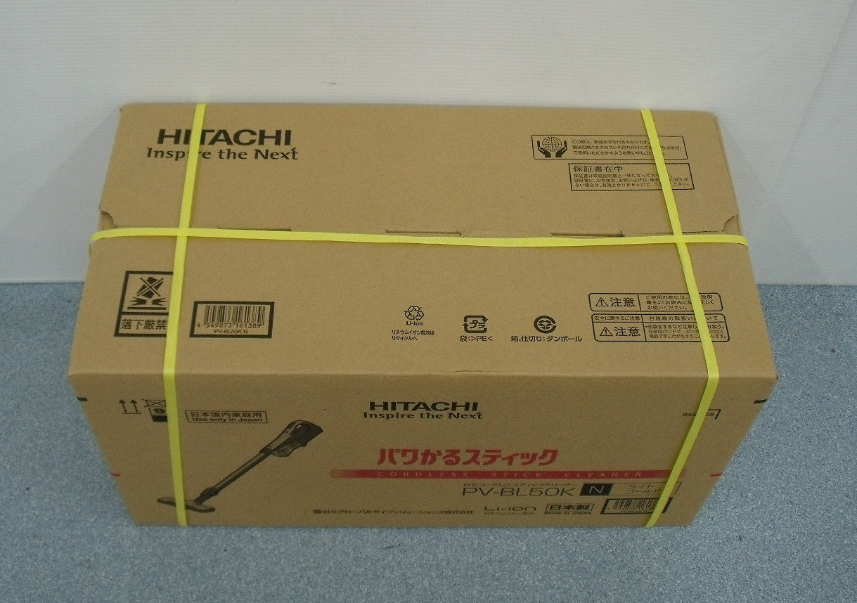 未開封!日立 コードレススティッククリーナー パワかるスティック PV-BL50K 2022年モデル囗T巛