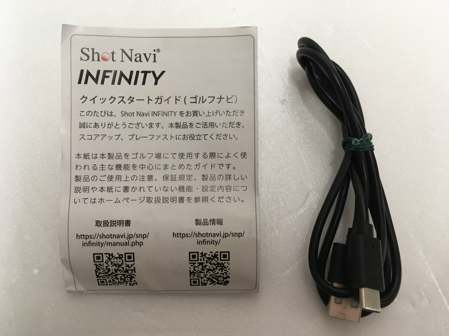 ※送料無料※ Shot Navi ショットナビ INFINITY 腕時計型ゴルフ用GPSナビ ジャンク品 囗G