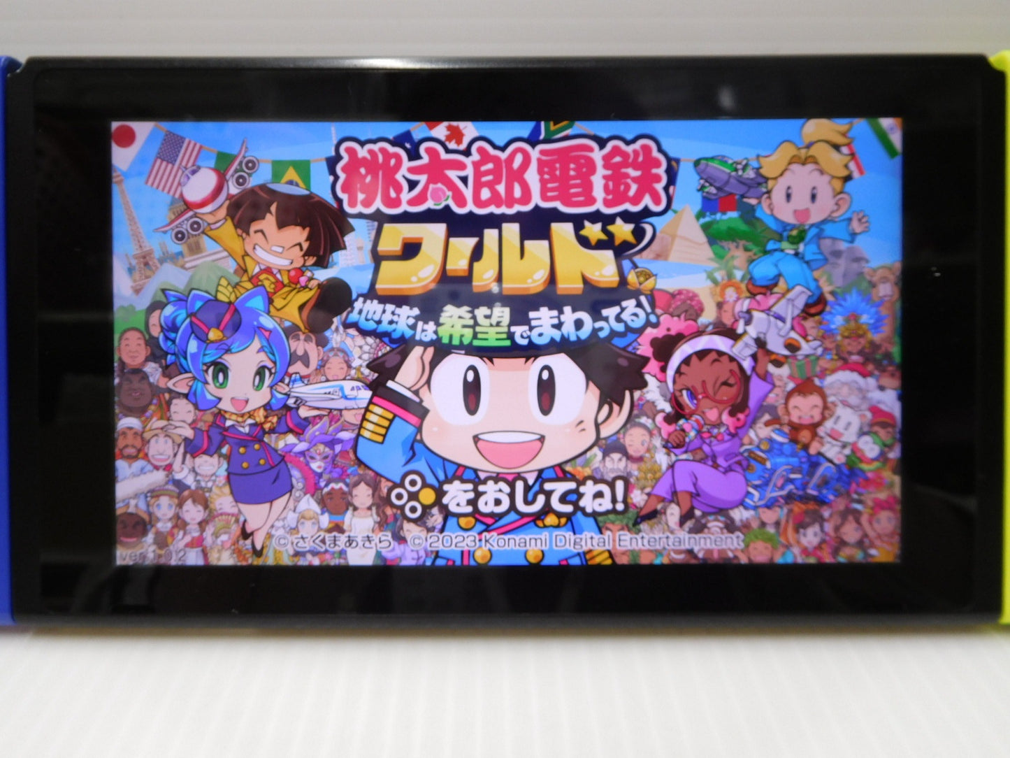 クリックポスト発送 任天堂スイッチソフト 桃太郎電鉄ワールド~地球は希望でまわってる!~ 囗T巛