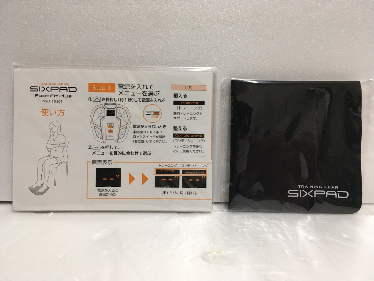 ※送料無料※ SIXPAD シックスパッド フットフィットプラス ポーラセレクト HH302 中古 囗G