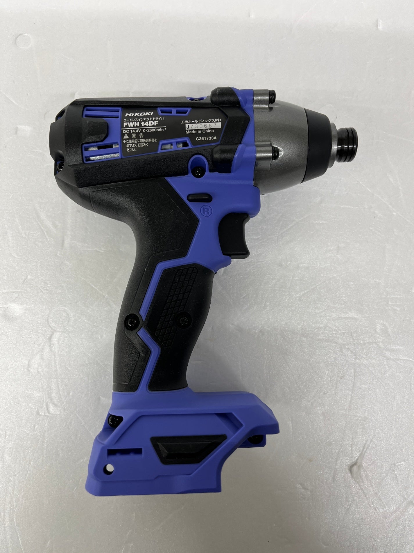 HiKOKI 14.4V コードレスインパクトドライバ FWH14DF