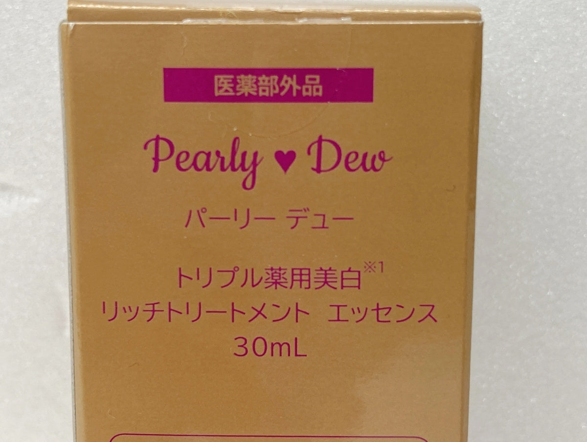 パーリーデュー トリプル薬用美白 リッチトリートメント エッセンス 60ml×2本 30ml×1本 10ml×1本