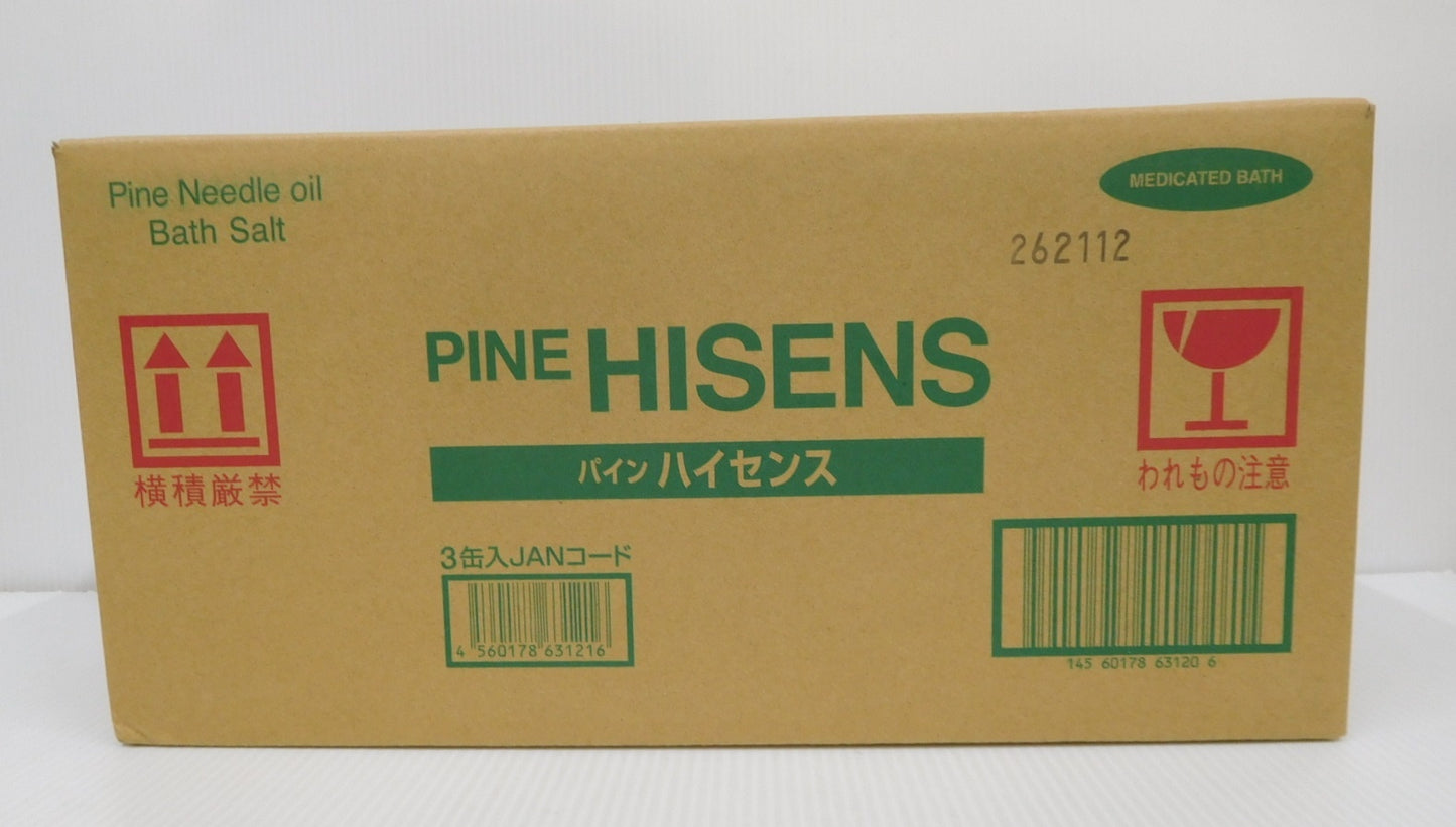 未開封!高陽社 パイン・ハイセンス 薬用入浴剤 2.1kg 3缶セット囗T巛