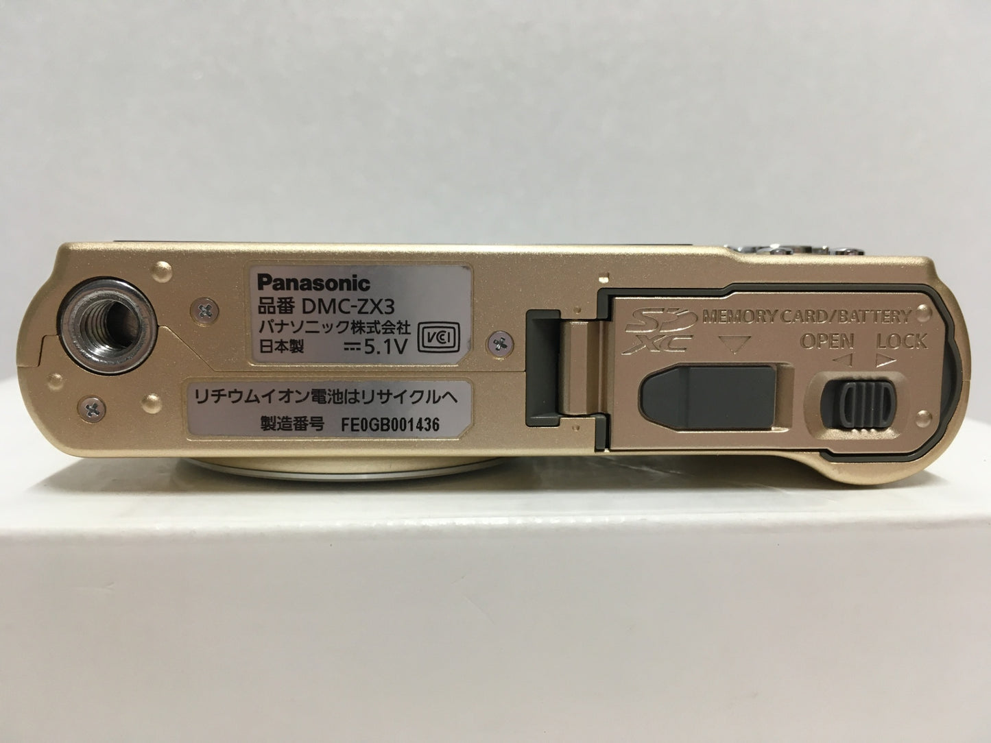 ※送料無料※ Panasonic LUMIX DMC-ZX3 コンパクトデジタルカメラ 未チェック ジャンク品 囗G