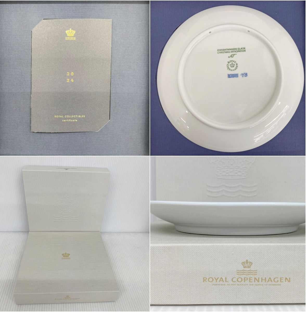 ROYAL COPENHAGEN イヤープレート 2024