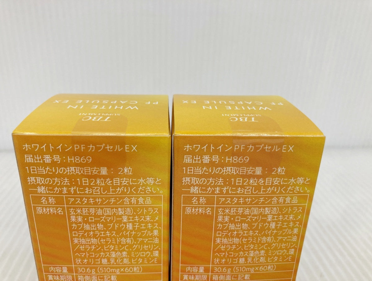 TBC ホワイトインPFカプセルEX 60粒×2箱