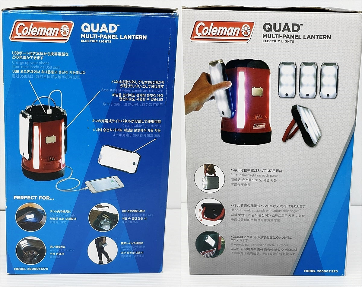 Coleman コールマン クアッドマルチパネルランタン 2000031270 LEDランタン