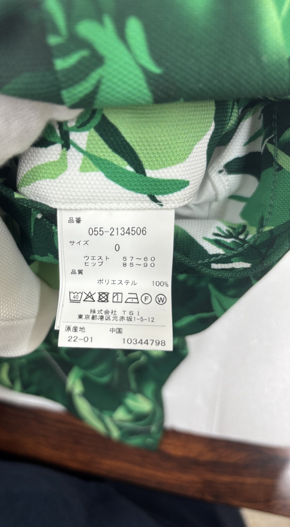 ※送料無料※ PEARLY GATES パーリーゲイツ レディース ミニスカート リーフ柄 表記サイズ0 古着 囗G