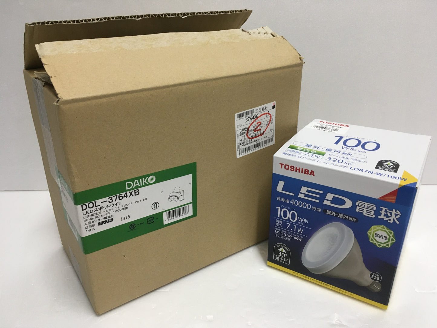 ※送料無料※ DAIKO LEDスポットライト DOL-3764XB 東芝 LED電球 LDR7N-W セット 未チェック ジャンク 囗G