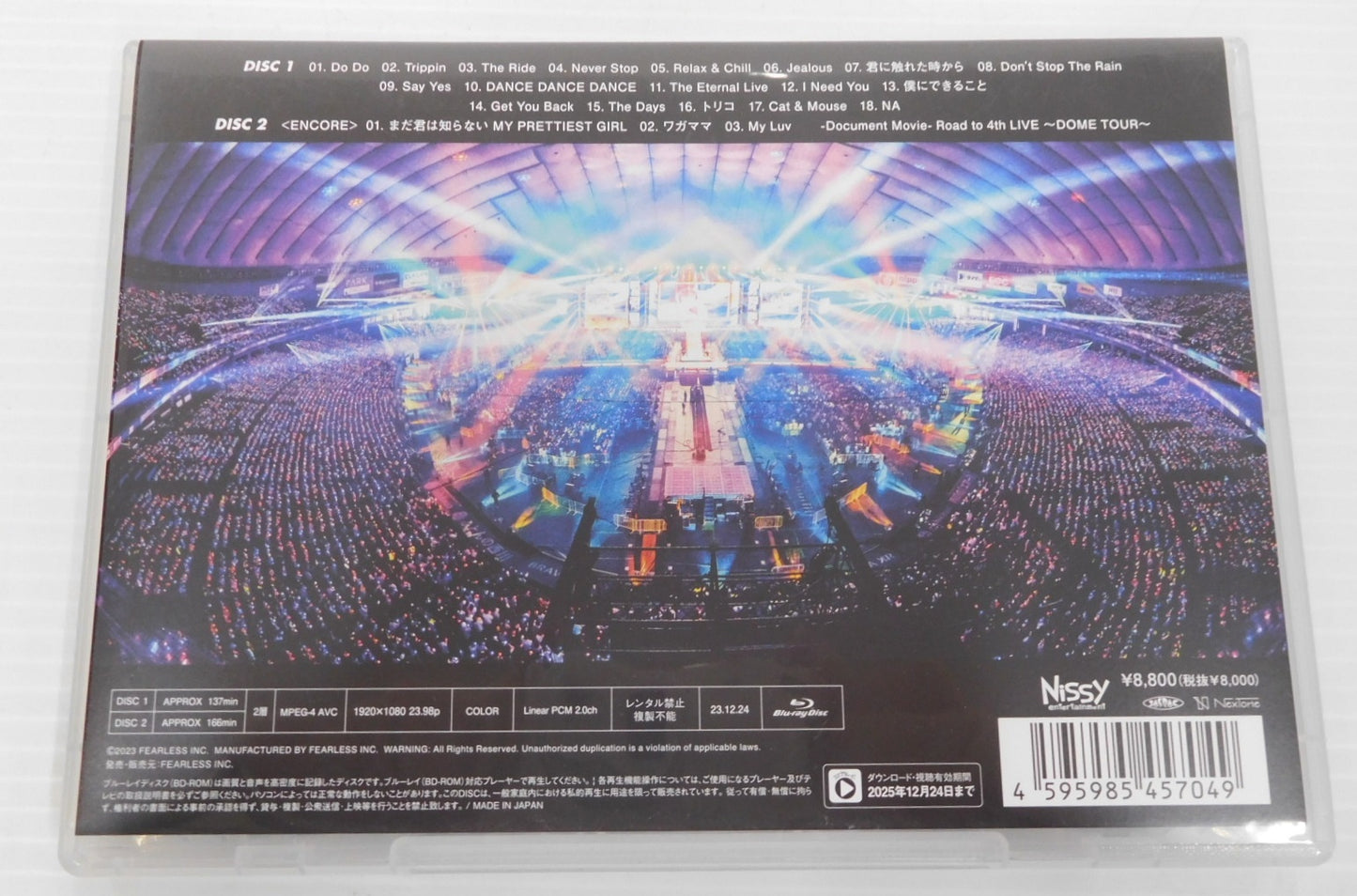 ブルーレイ Nissy Entertainment 4th LIVE 〜DOME TOUR~ 2枚組 ※クリックポストにて発送囗T巛
