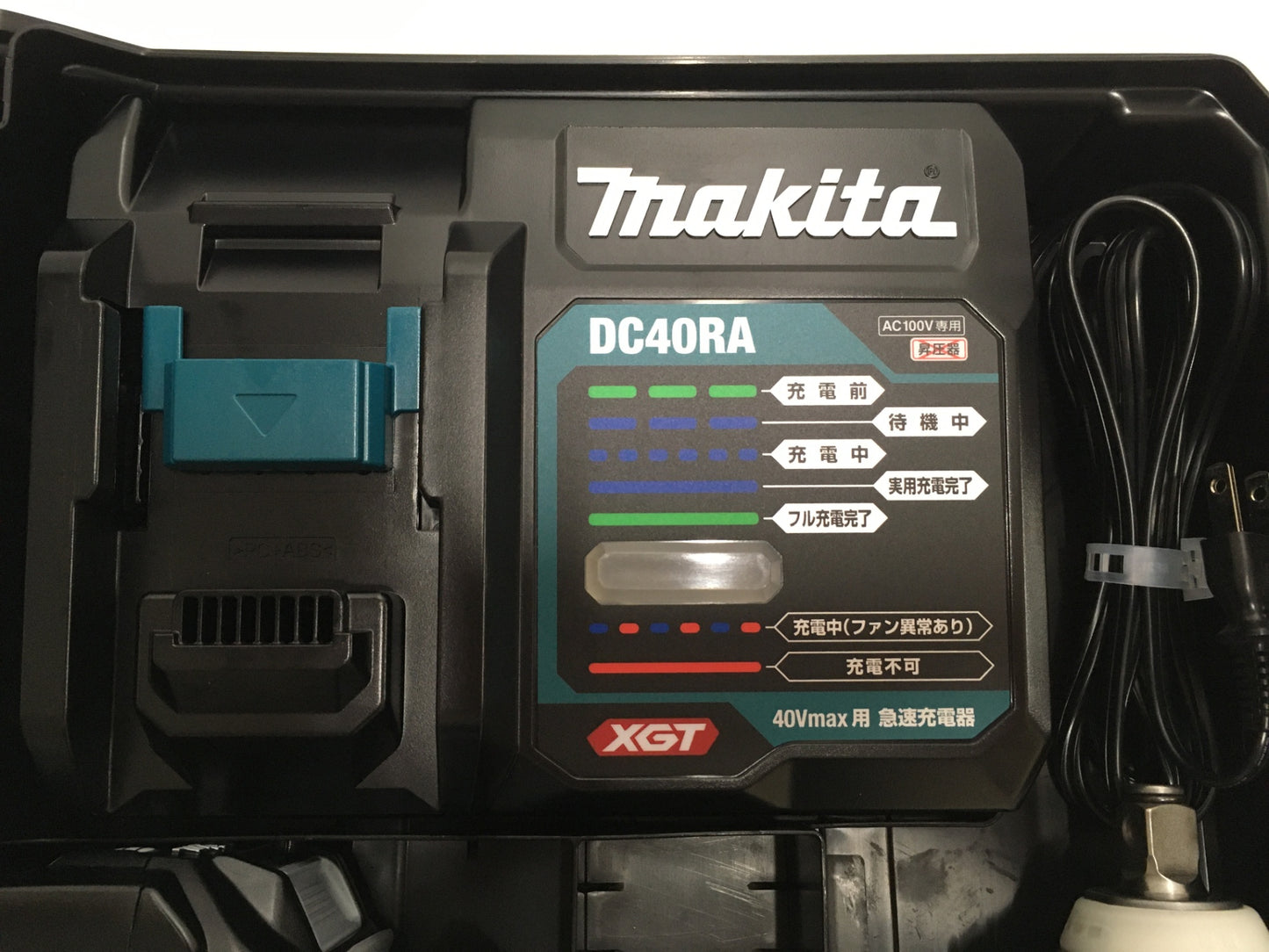 ※送料無料※ マキタ makita 充電式インパクトレンチ TW004GRDX セット品 未使用相当 囗G